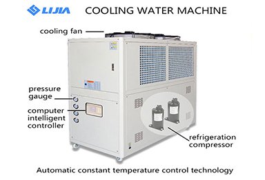 Cooling-water machine